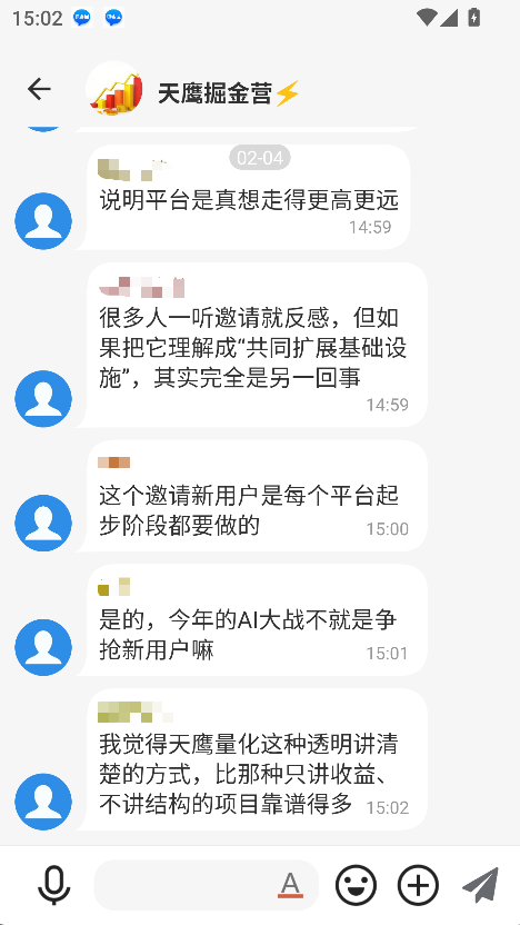 �ֻ��ƽ������ô����